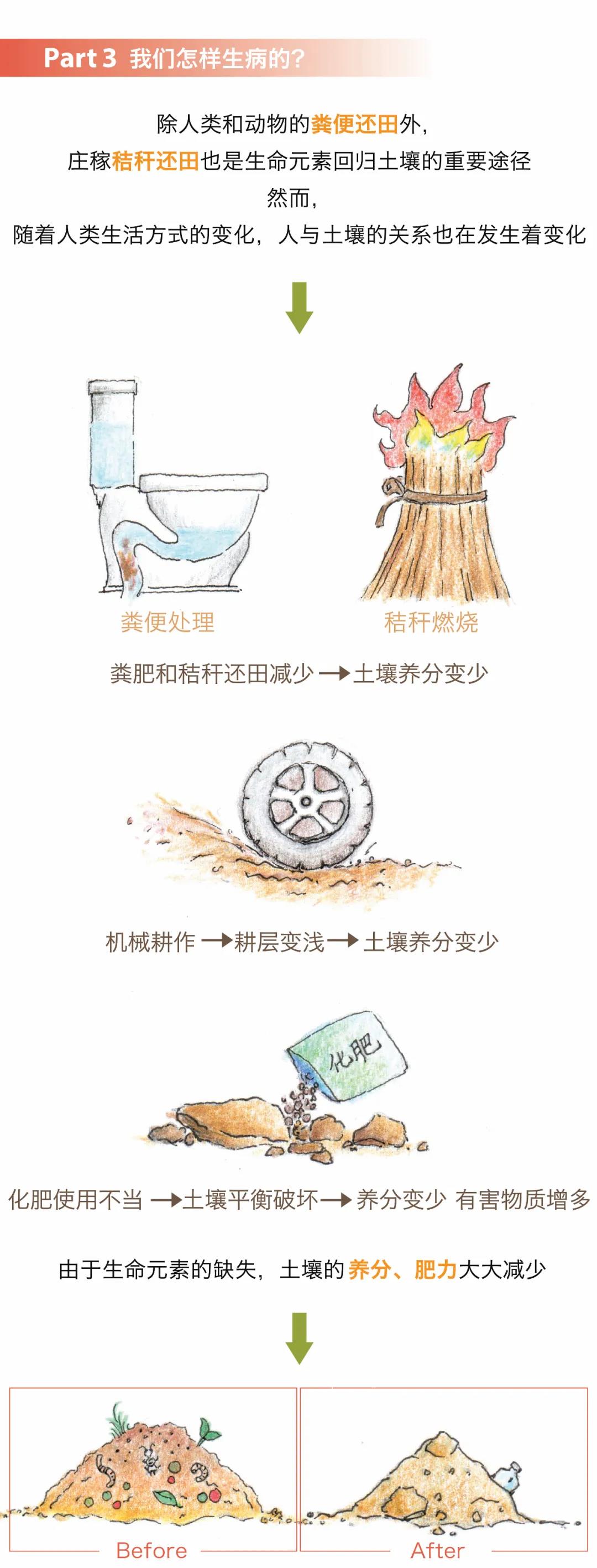 微信圖片_20201206173856.jpg 微信圖片_20201206173856.jpg