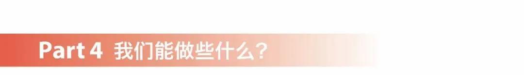 微信圖片_20201206174500.jpg 微信圖片_20201206174500.jpg